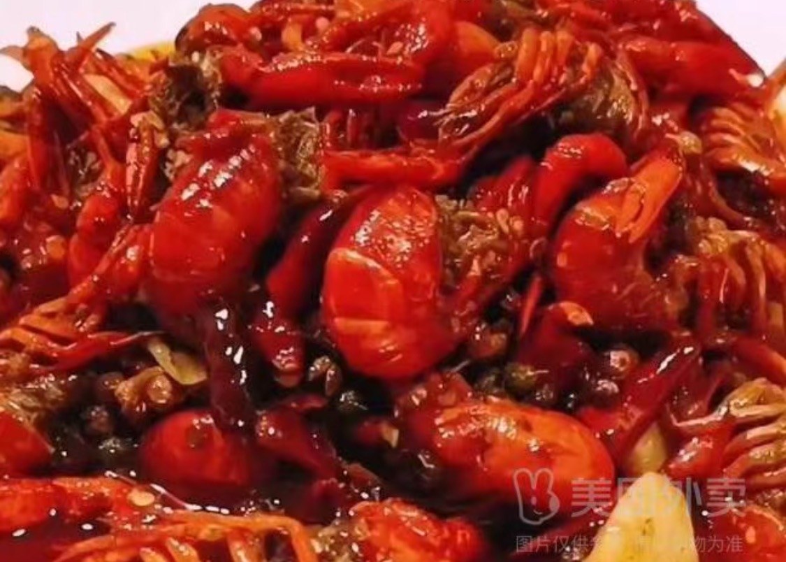 爆款麻辣小龙虾  大份
