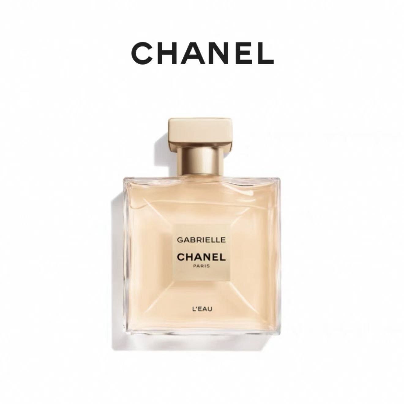CHANEL 香奈儿轻盈蜜粉 定妆散粉 柔焦自然轻透