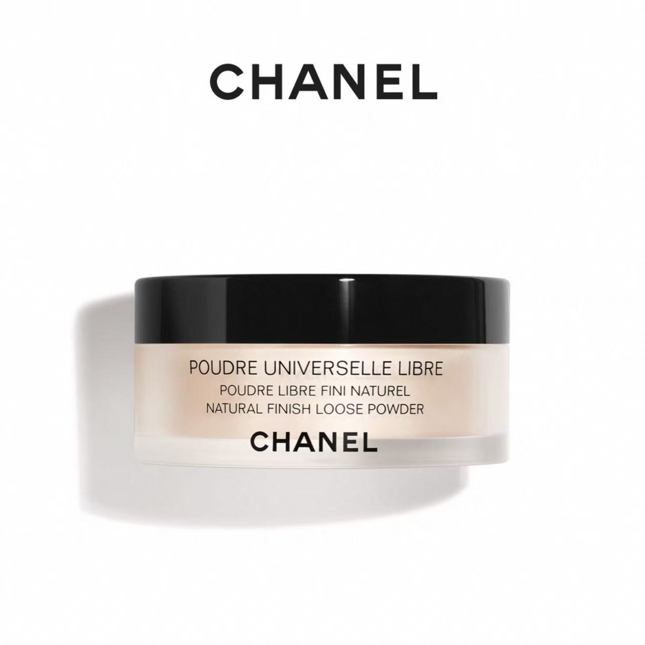 CHANEL 香奈儿轻盈蜜粉 定妆散粉 柔焦自然轻透